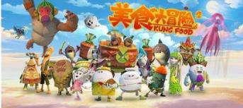 两会声音|市政协委员吴晨：借助大模型创新城市治理决策支持体系