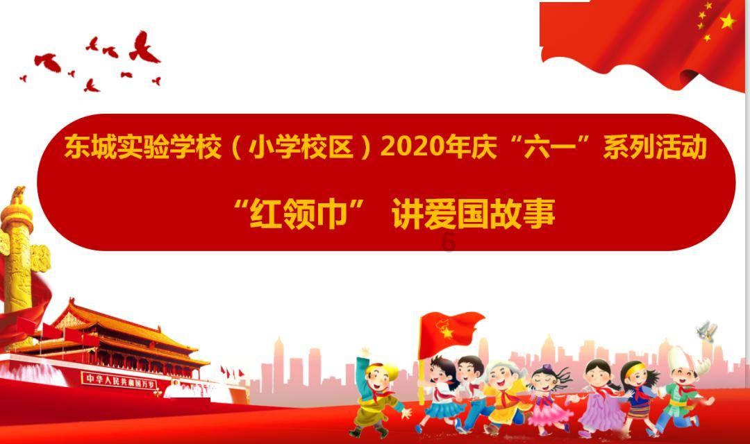 花馍搭上国潮风 村民有了新营生