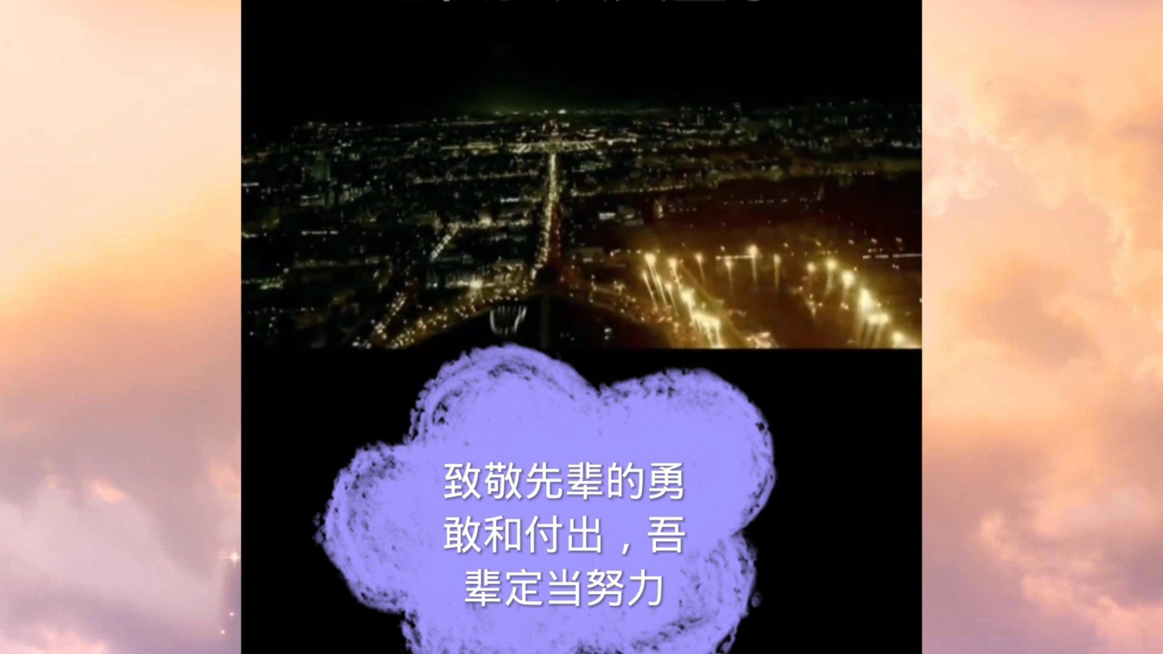 皇冠地下城选关版