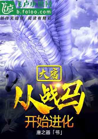 大雪夜,4岁小男孩独自在国道上奔跑玩雪,还好遇到热心人